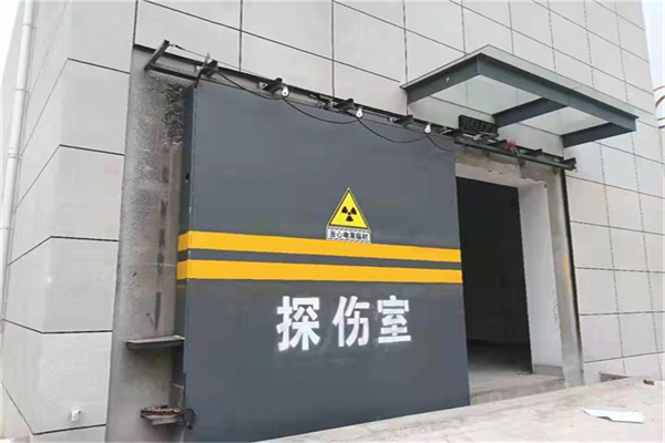 武威工业探伤铅门/房